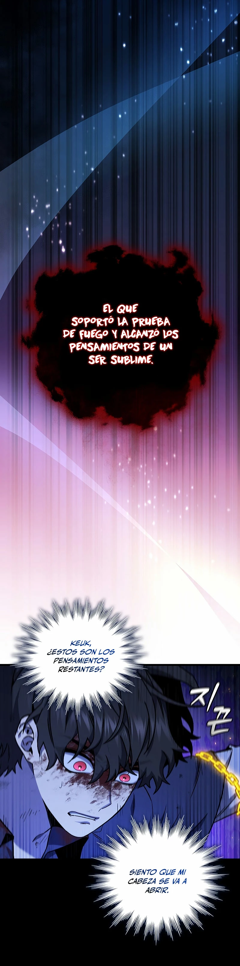 Mago devorador de dragones Capítulo 11 - Page 7