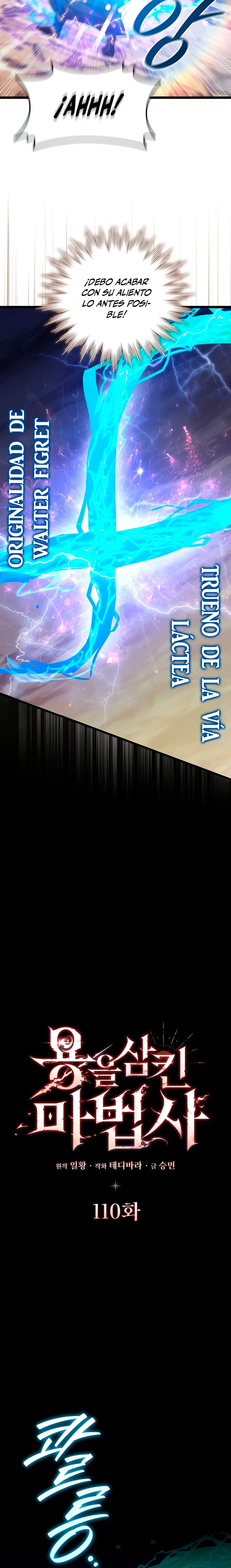 Mago devorador de dragones Capítulo 110 - Page 5