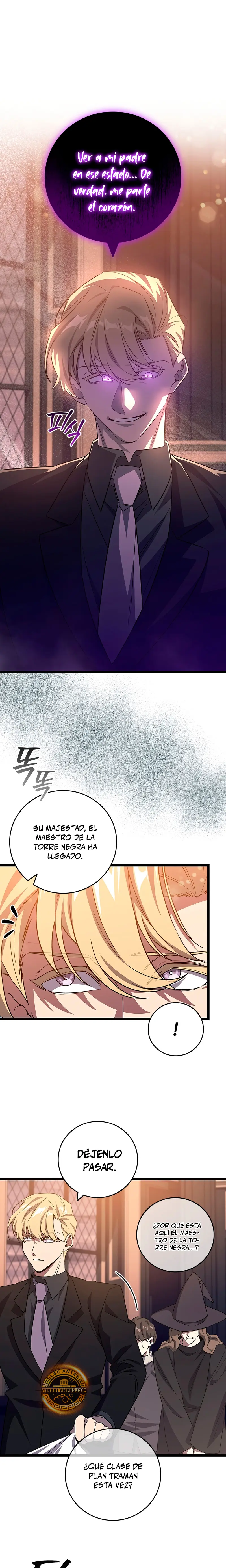 Mago devorador de dragones Capítulo 111 - Page 1