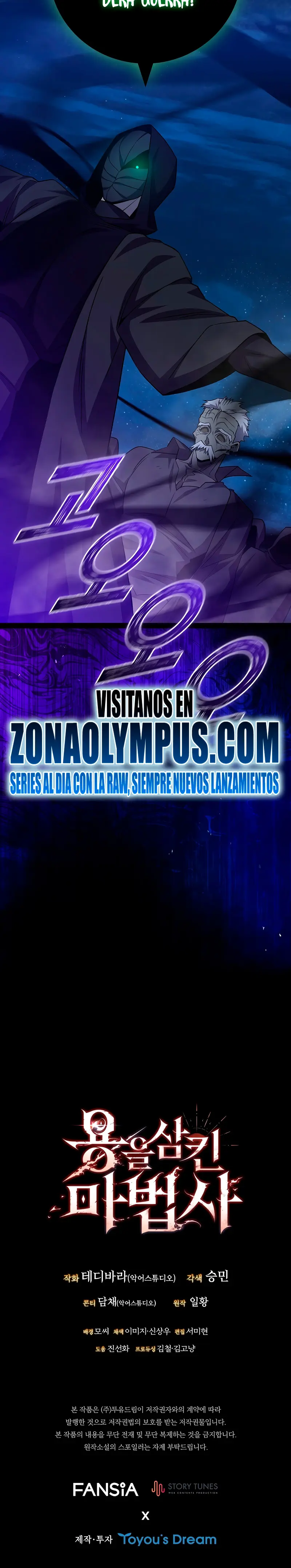 Mago devorador de dragones Capítulo 111 - Page 29