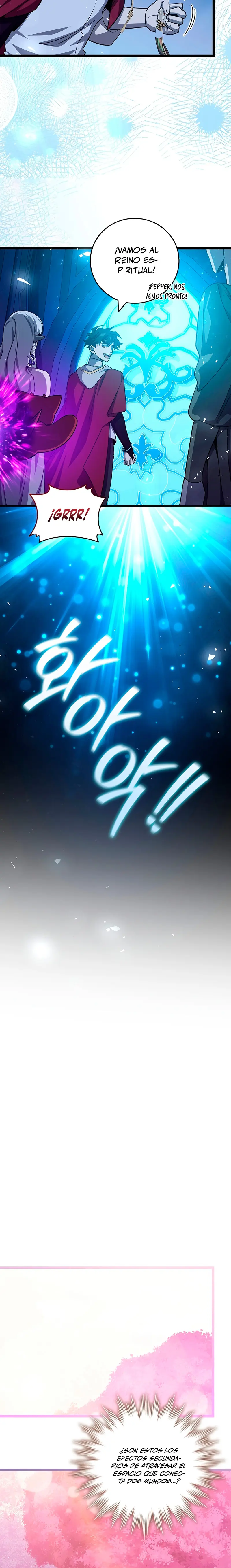 Mago devorador de dragones Capítulo 112 - Page 21