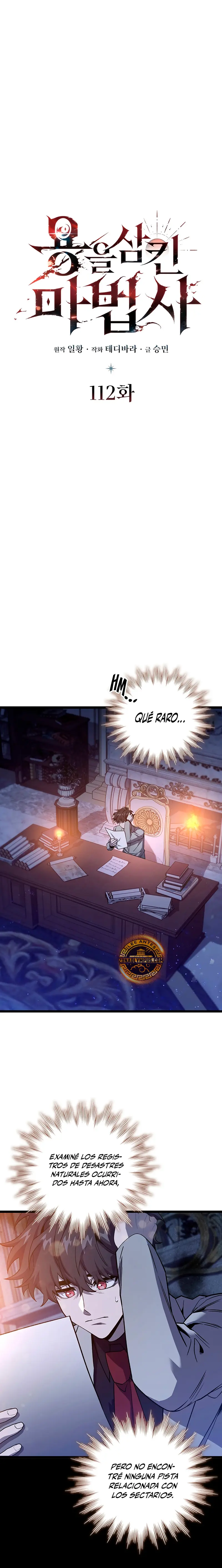 Mago devorador de dragones Capítulo 112 - Page 5