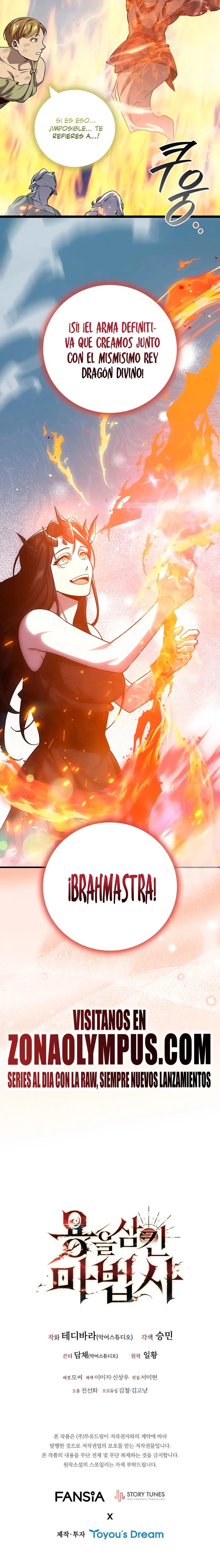Mago devorador de dragones Capítulo 113 - Page 25