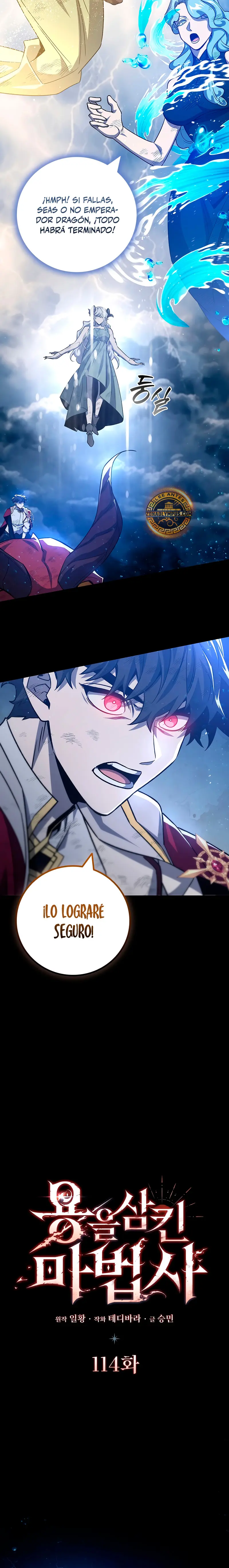 Mago devorador de dragones Capítulo 114 - Page 6