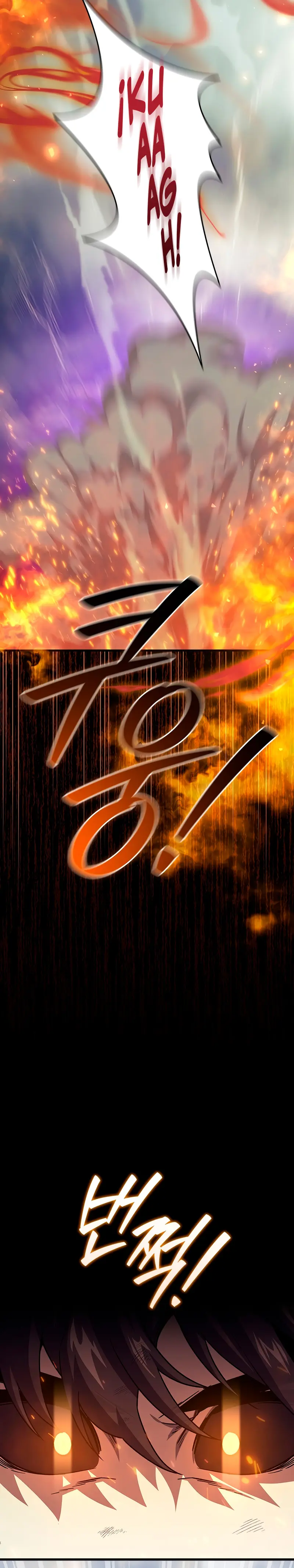 Mago devorador de dragones Capítulo 115 - Page 8