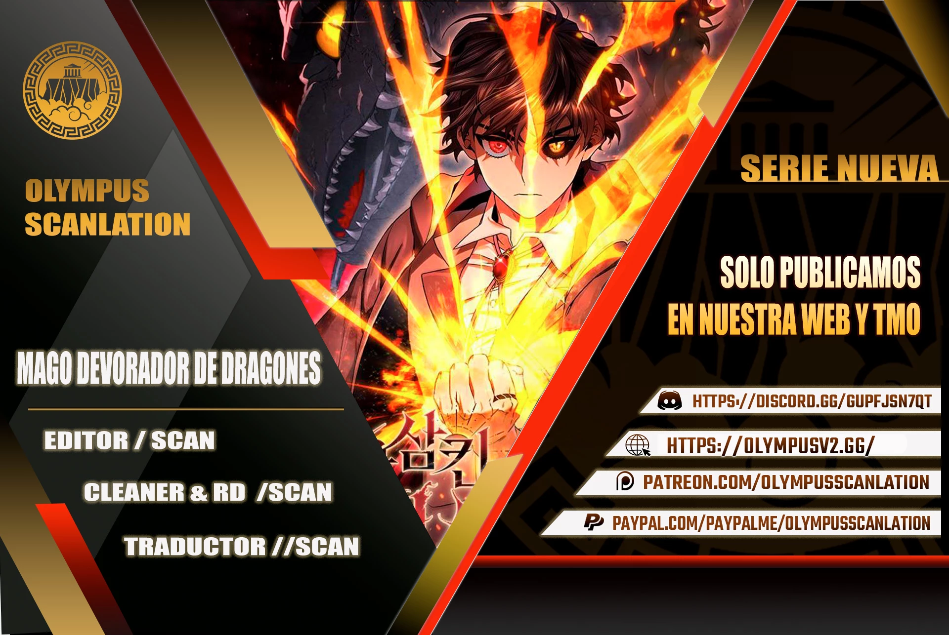 Mago devorador de dragones Capítulo 116 - Page 1