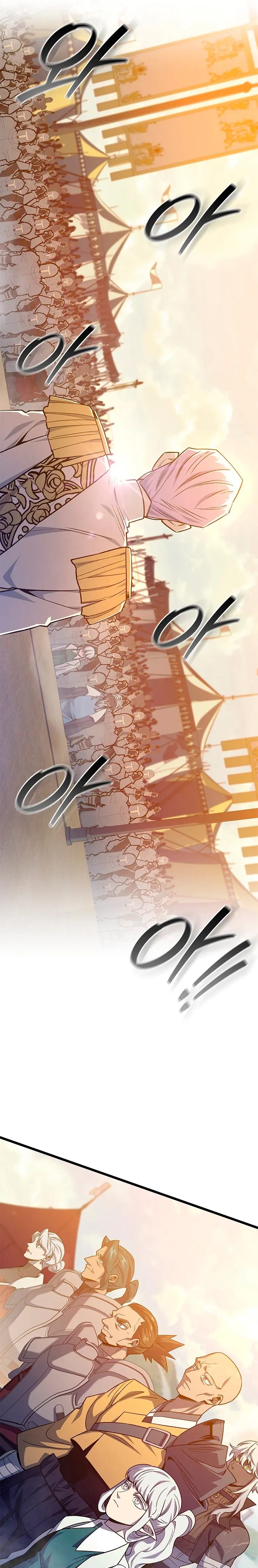 Mago devorador de dragones Capítulo 116 - Page 10