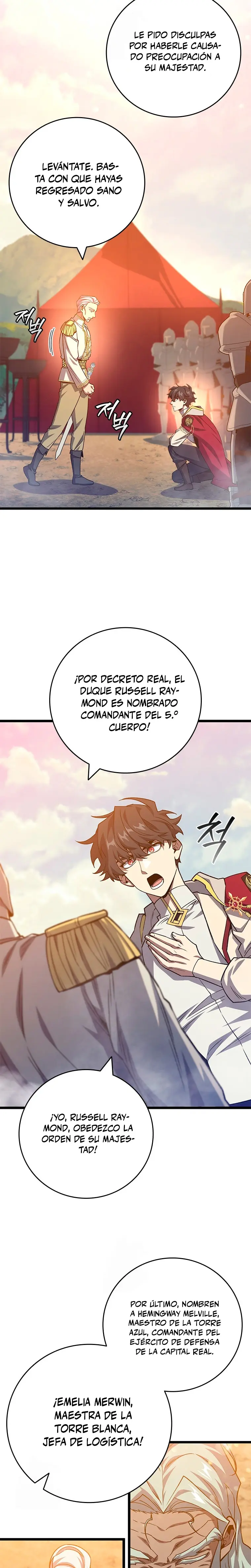 Mago devorador de dragones Capítulo 116 - Page 16