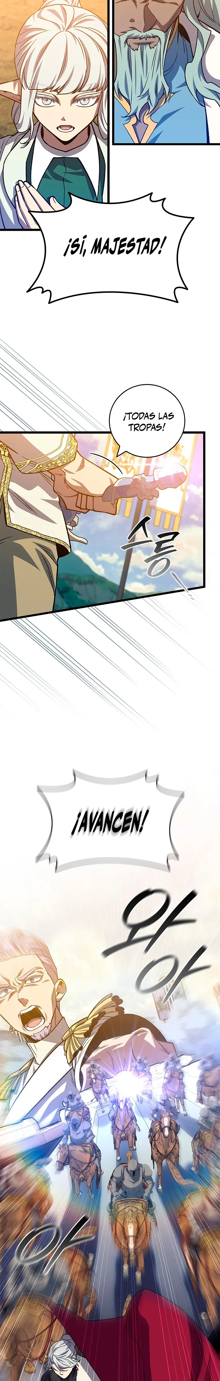 Mago devorador de dragones Capítulo 116 - Page 17