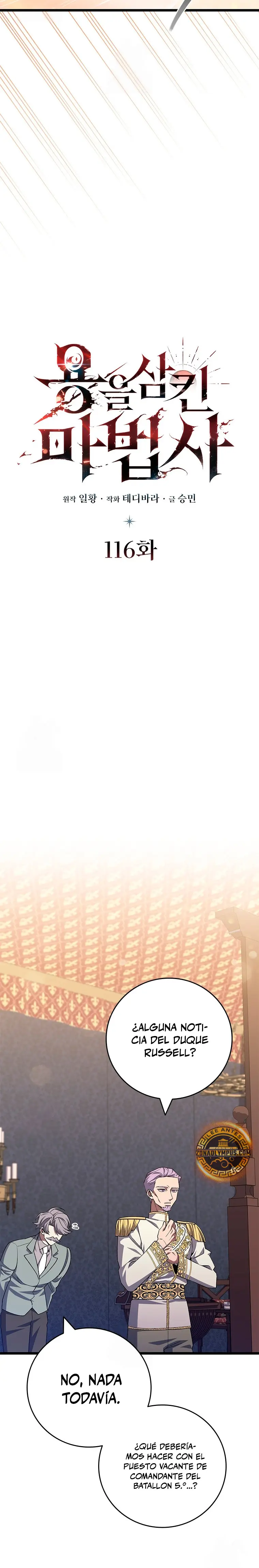 Mago devorador de dragones Capítulo 116 - Page 7