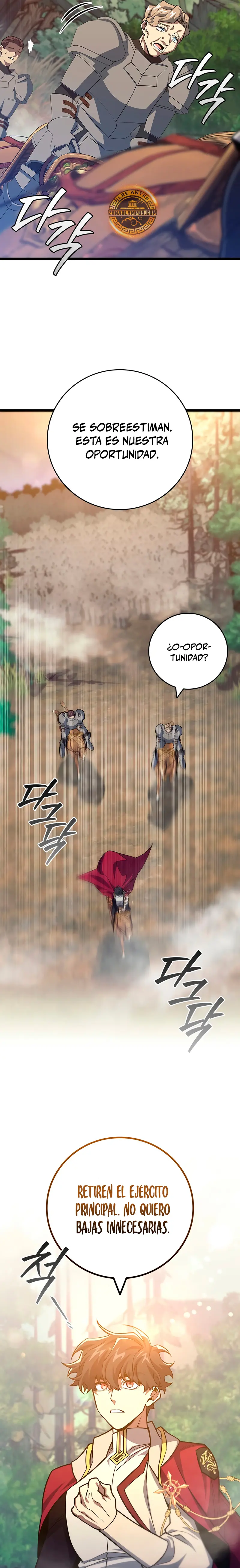 Mago devorador de dragones Capítulo 117 - Page 13