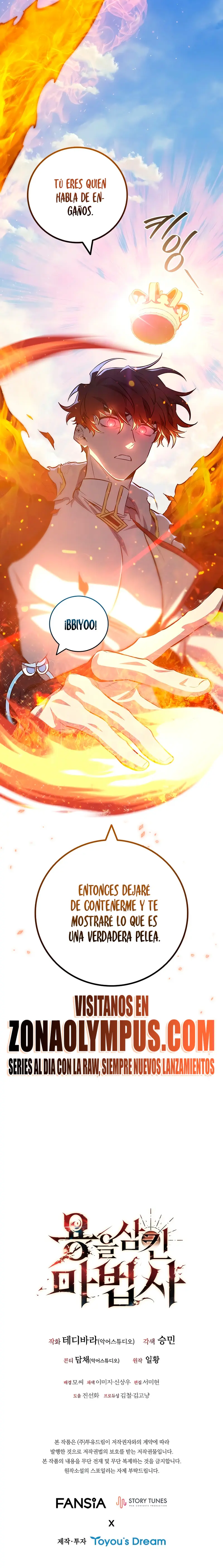 Mago devorador de dragones Capítulo 117 - Page 30