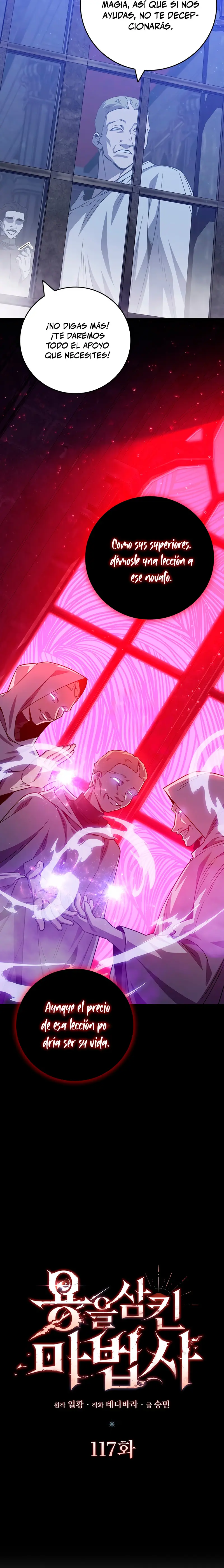 Mago devorador de dragones Capítulo 117 - Page 5