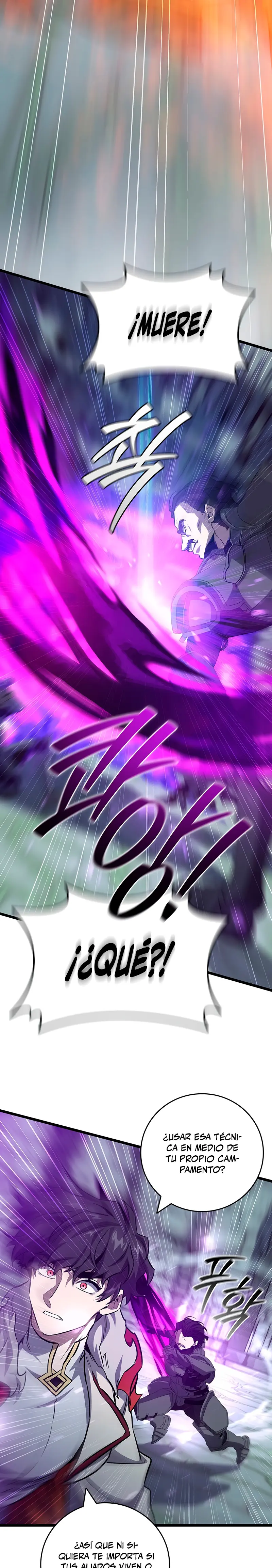 Mago devorador de dragones Capítulo 118 - Page 25