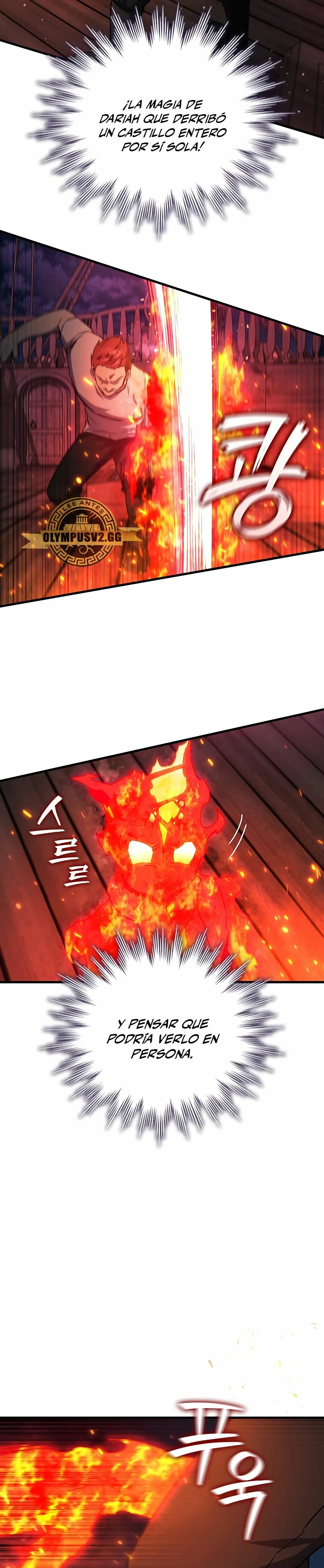 Mago devorador de dragones Capítulo 12 - Page 11