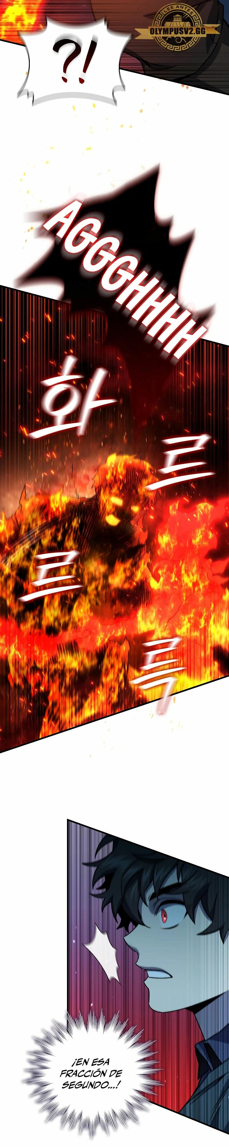 Mago devorador de dragones Capítulo 12 - Page 12
