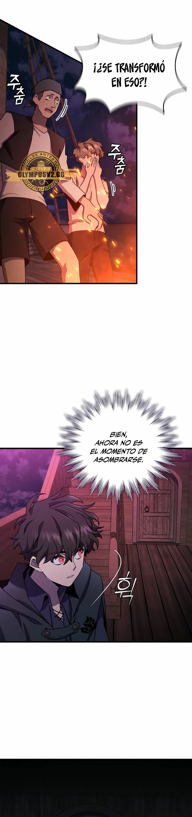 Mago devorador de dragones Capítulo 12 - Page 13