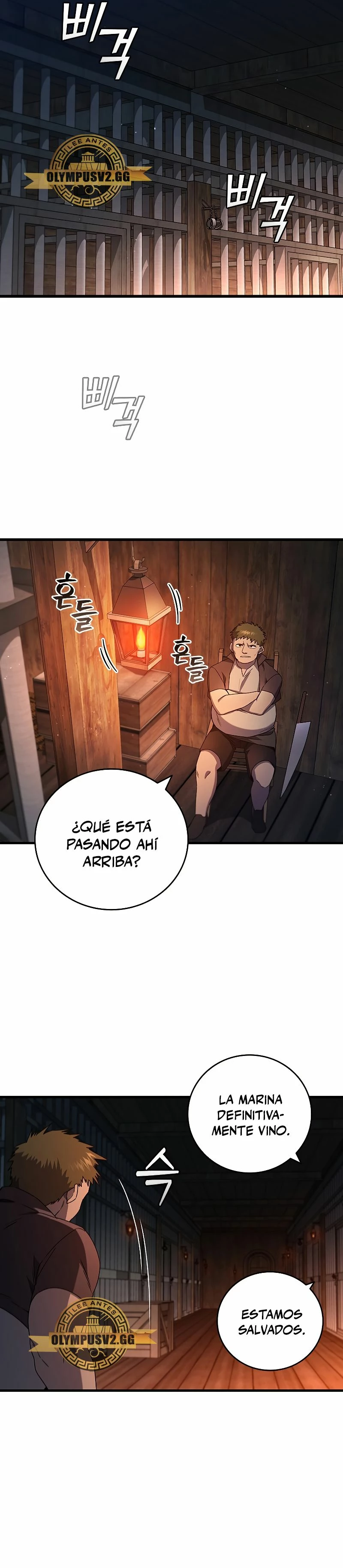 Mago devorador de dragones Capítulo 12 - Page 15