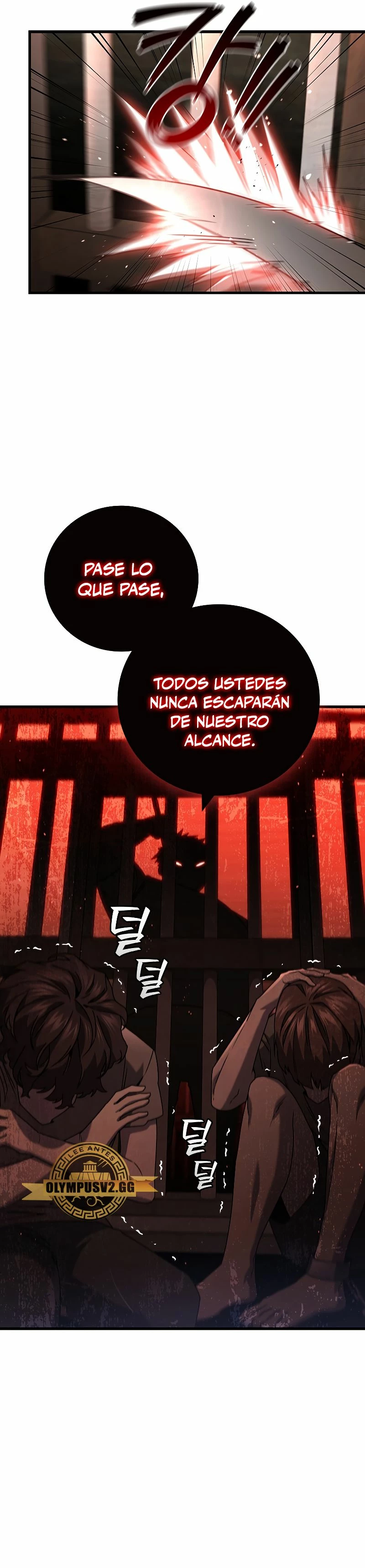 Mago devorador de dragones Capítulo 12 - Page 16