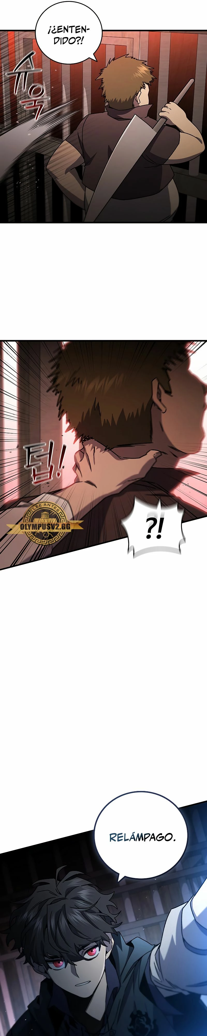 Mago devorador de dragones Capítulo 12 - Page 17