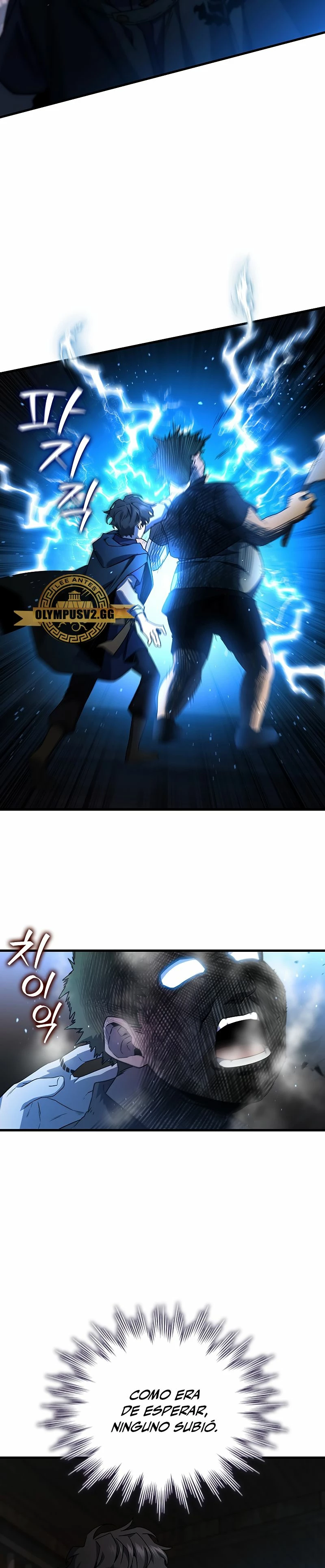 Mago devorador de dragones Capítulo 12 - Page 18