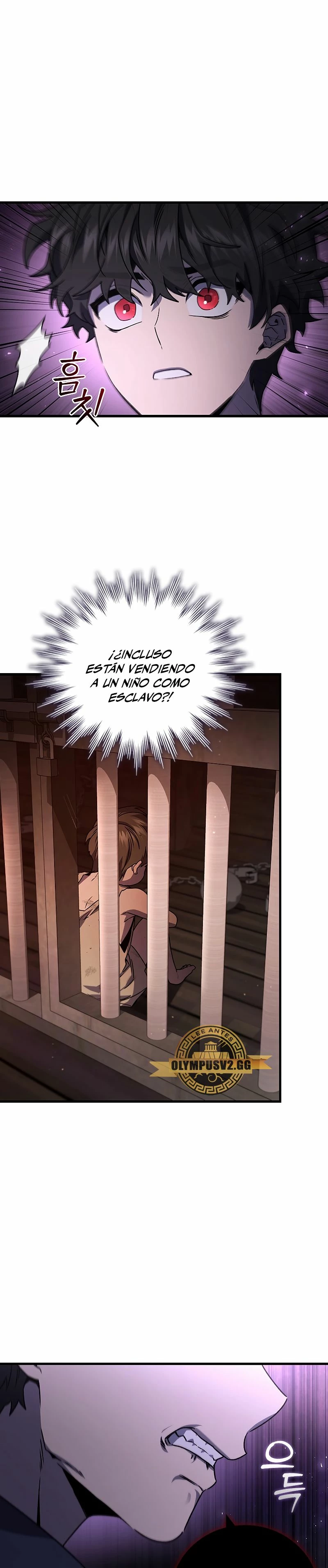 Mago devorador de dragones Capítulo 12 - Page 21