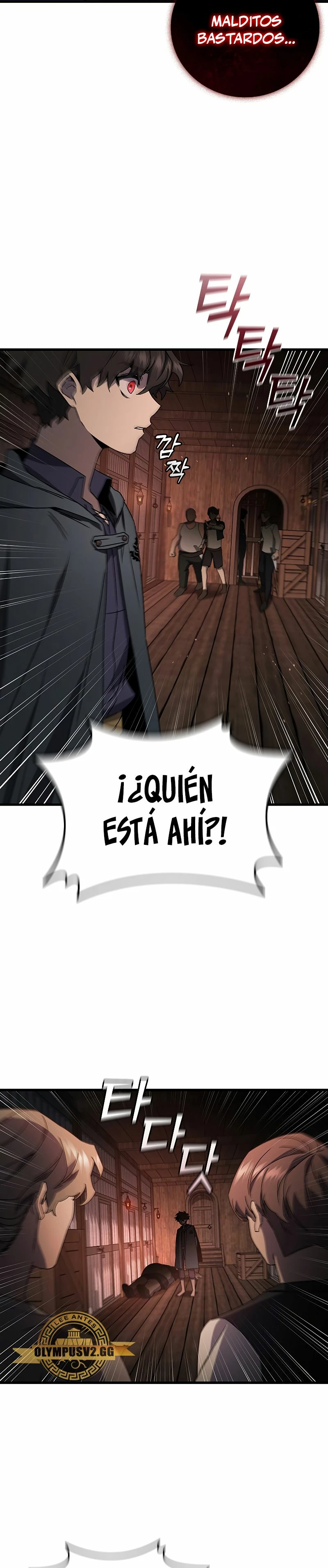 Mago devorador de dragones Capítulo 12 - Page 22