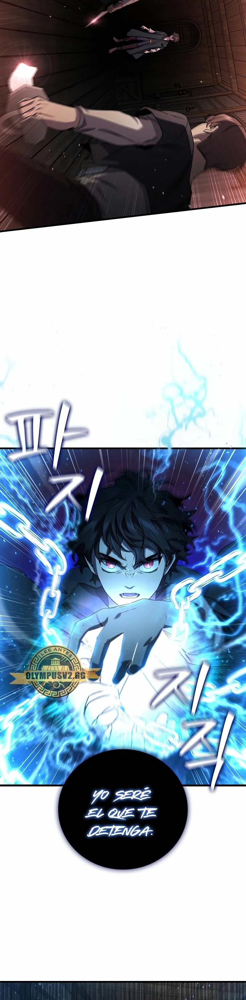 Mago devorador de dragones Capítulo 12 - Page 24