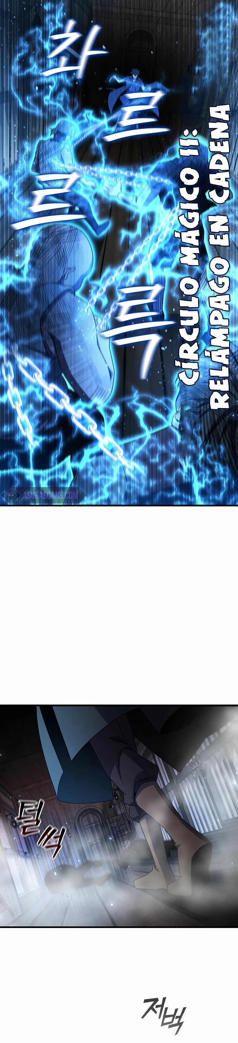 Mago devorador de dragones Capítulo 12 - Page 25