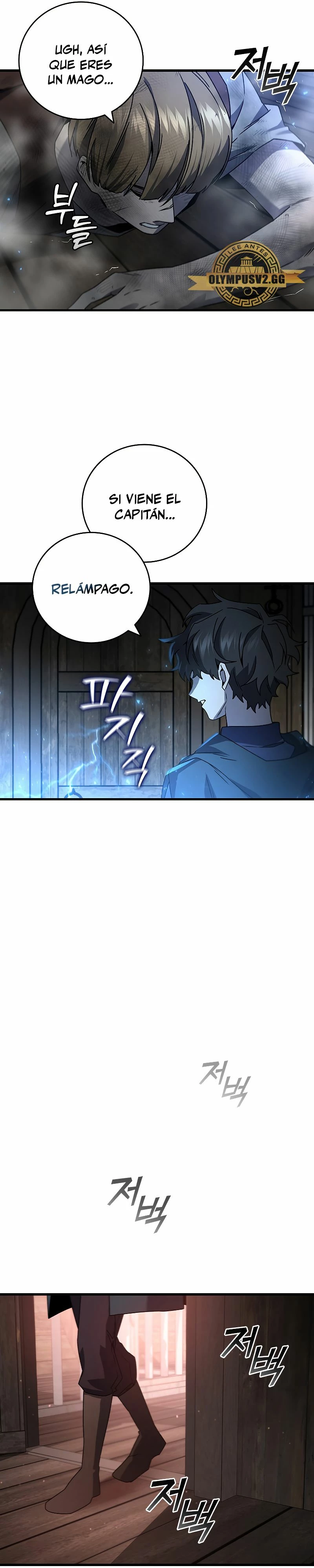 Mago devorador de dragones Capítulo 12 - Page 26