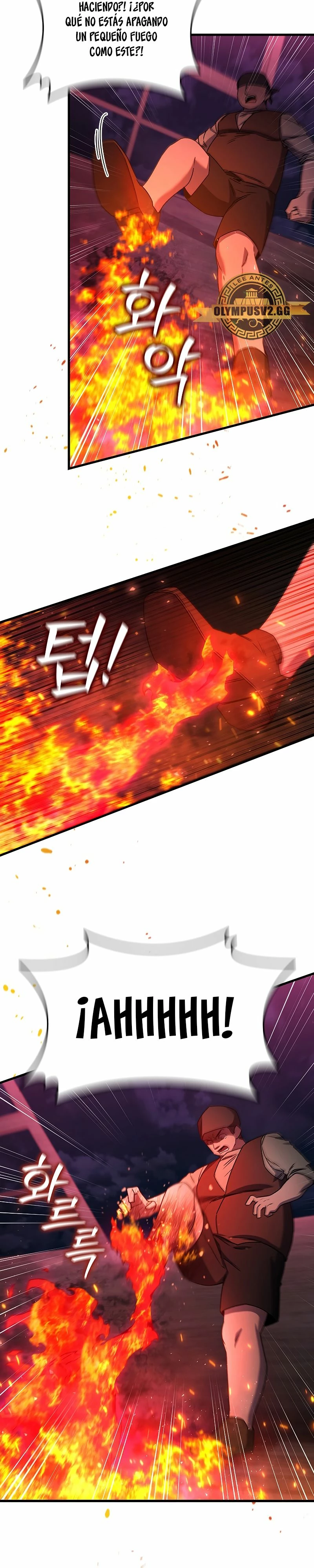 Mago devorador de dragones Capítulo 12 - Page 7