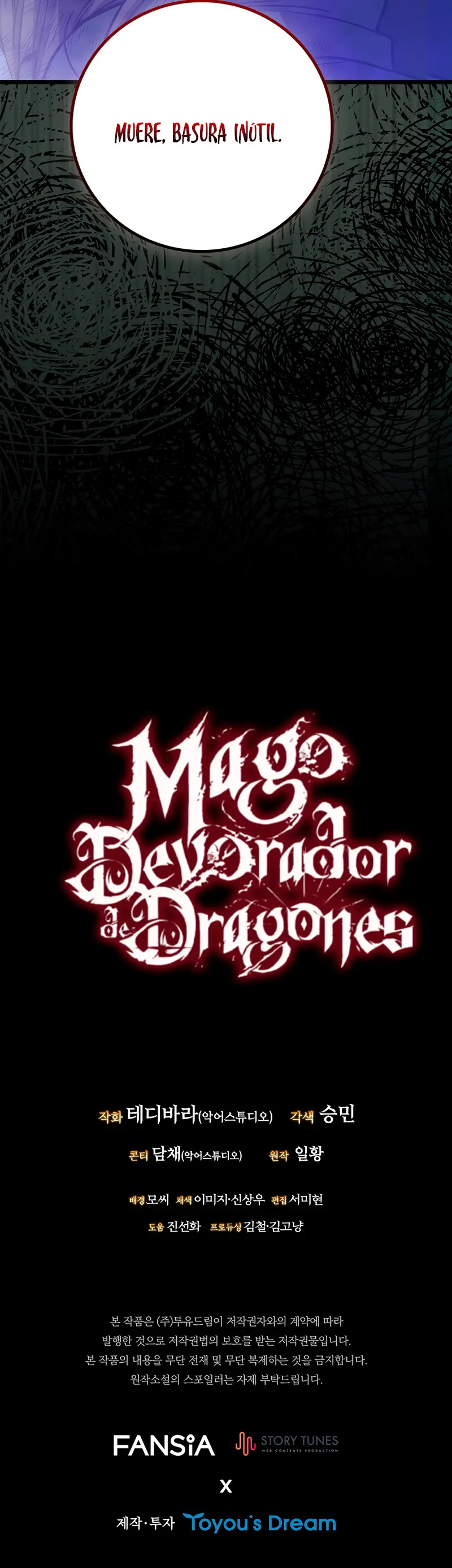 Mago devorador de dragones Capítulo 120 - Page 32