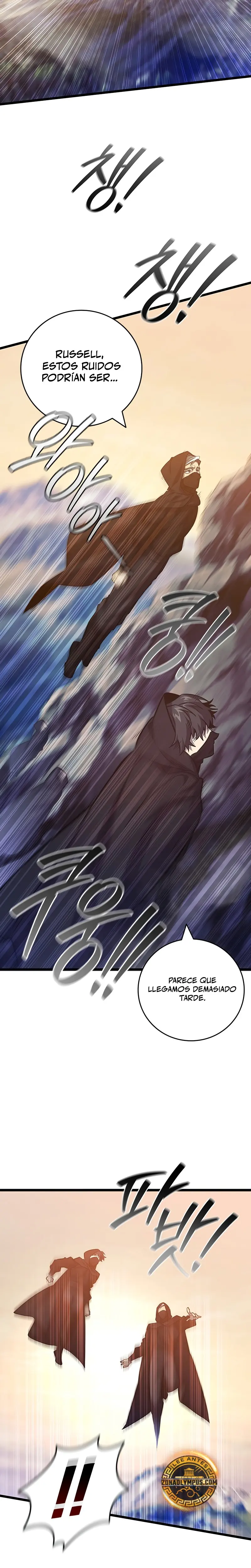 Mago devorador de dragones Capítulo 121 - Page 12