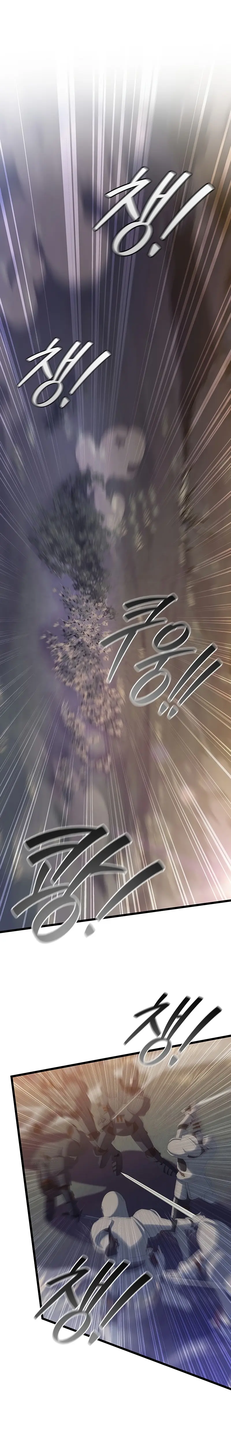 Mago devorador de dragones Capítulo 121 - Page 13