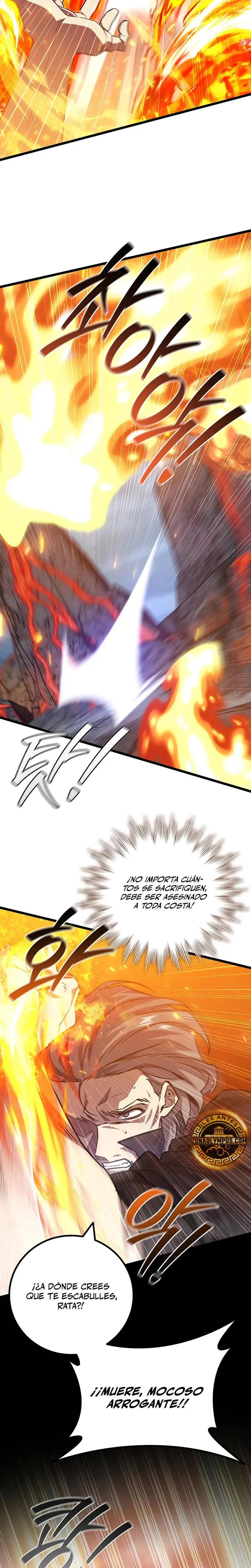 Mago devorador de dragones Capítulo 121 - Page 27