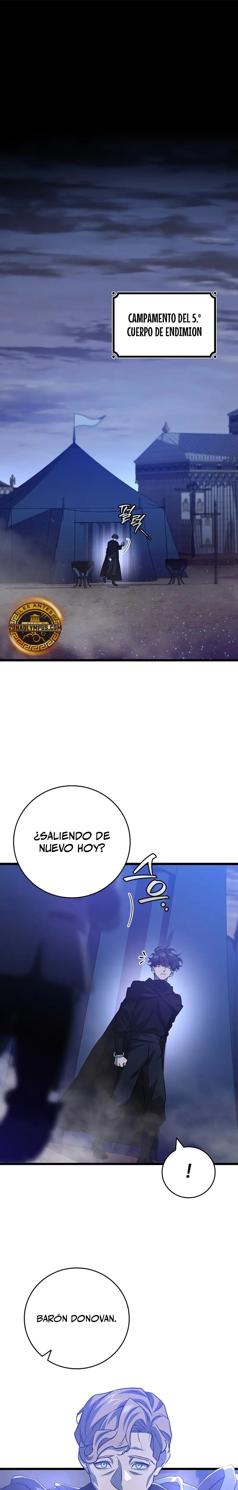 Mago devorador de dragones Capítulo 124 - Page 1