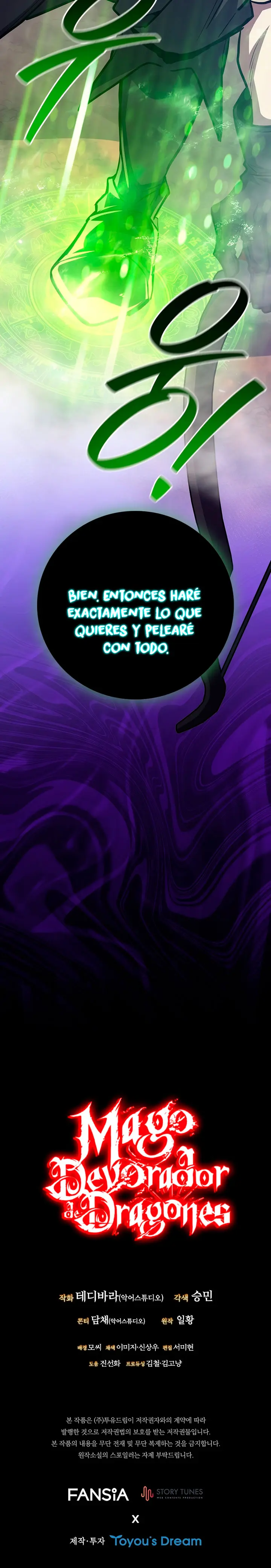 Mago devorador de dragones Capítulo 126 - Page 25