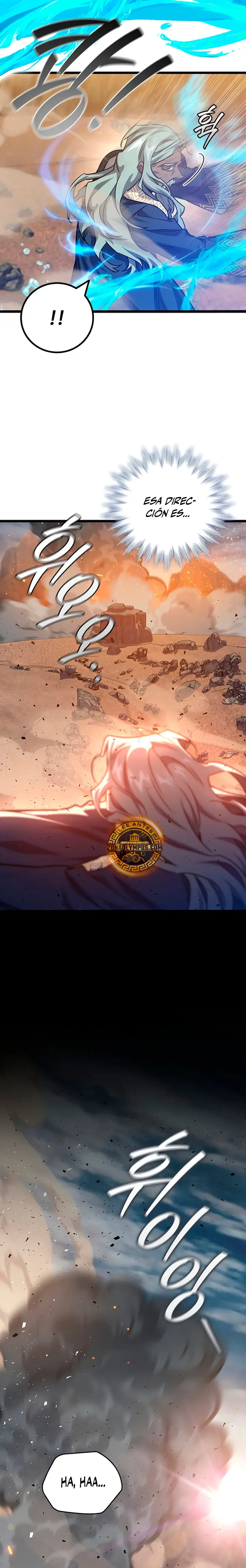 Mago devorador de dragones Capítulo 127 - Page 7