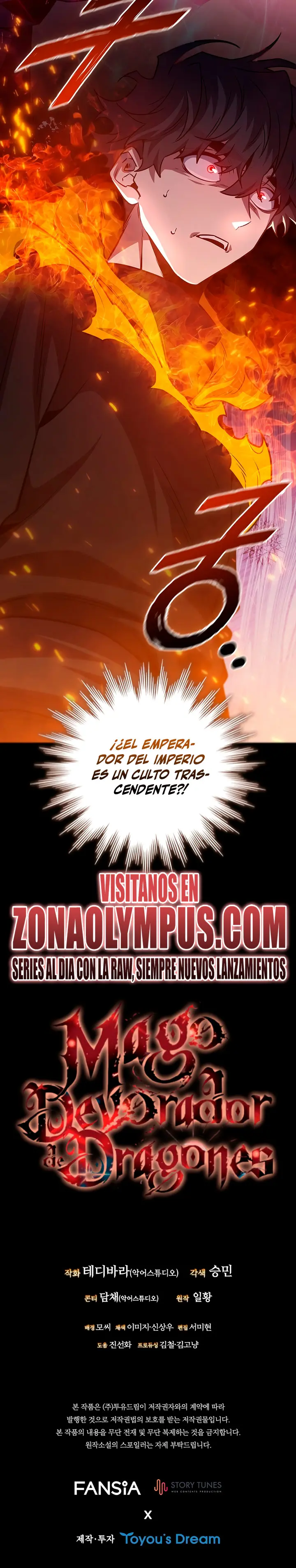 Mago devorador de dragones Capítulo 128 - Page 33