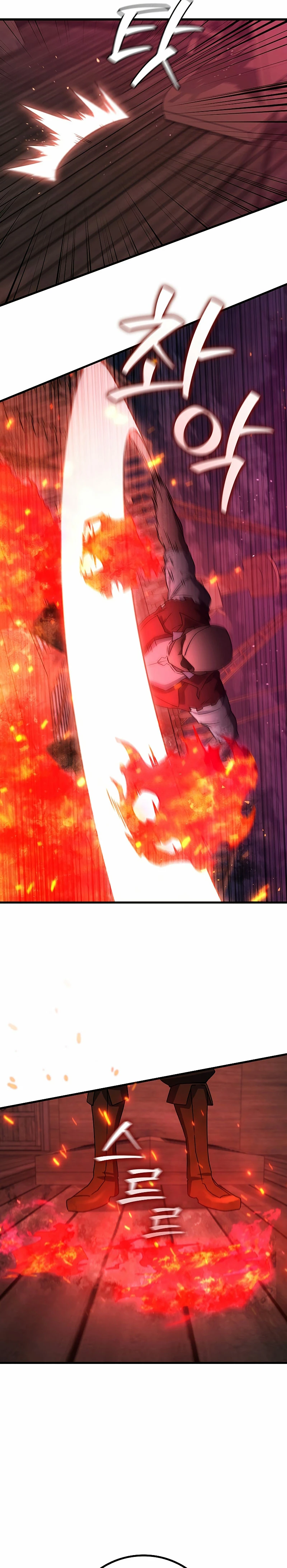 Mago devorador de dragones Capítulo 13 - Page 13