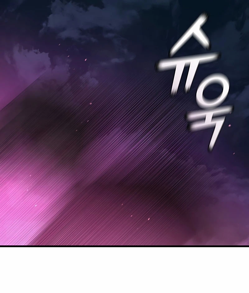 Mago devorador de dragones Capítulo 13 - Page 15