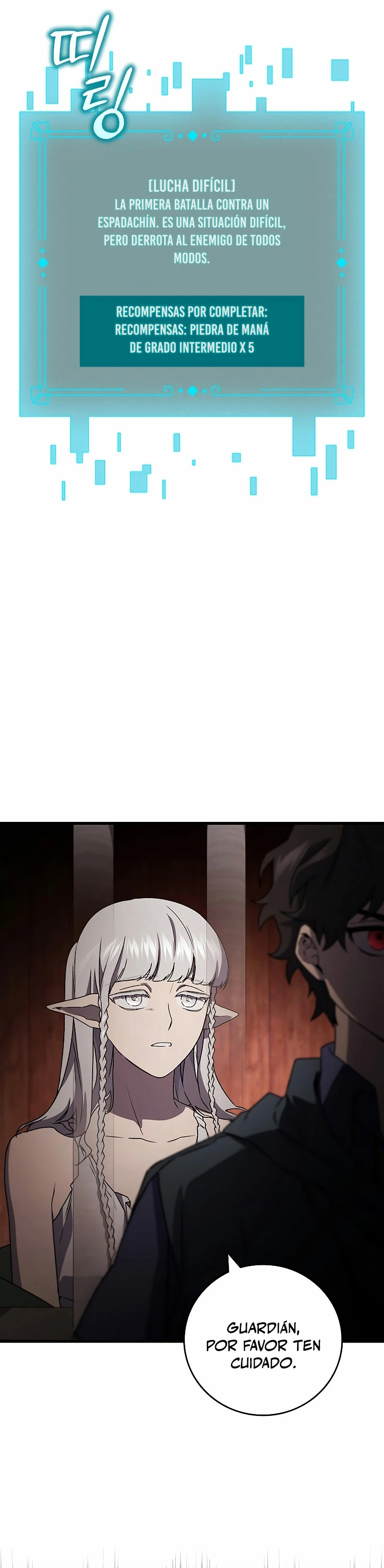 Mago devorador de dragones Capítulo 13 - Page 23