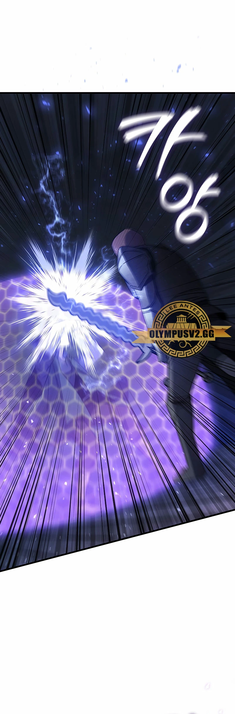 Mago devorador de dragones Capítulo 13 - Page 32