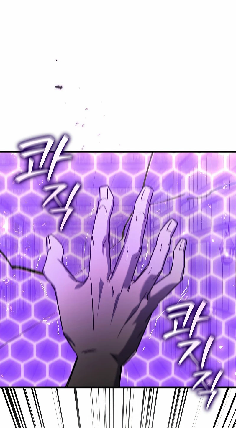 Mago devorador de dragones Capítulo 13 - Page 34