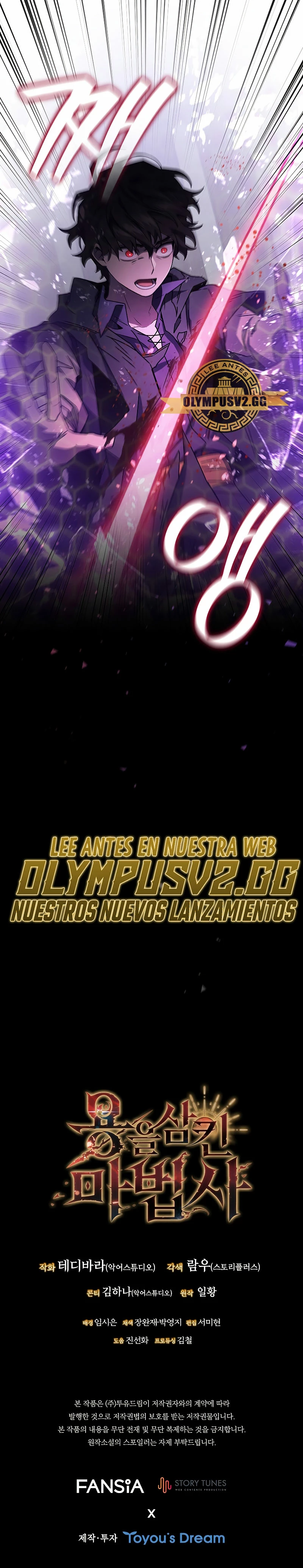 Mago devorador de dragones Capítulo 13 - Page 35