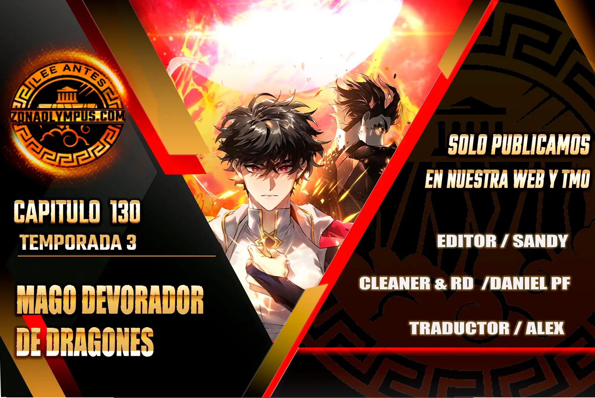 Mago devorador de dragones Capítulo 130 - Page 1