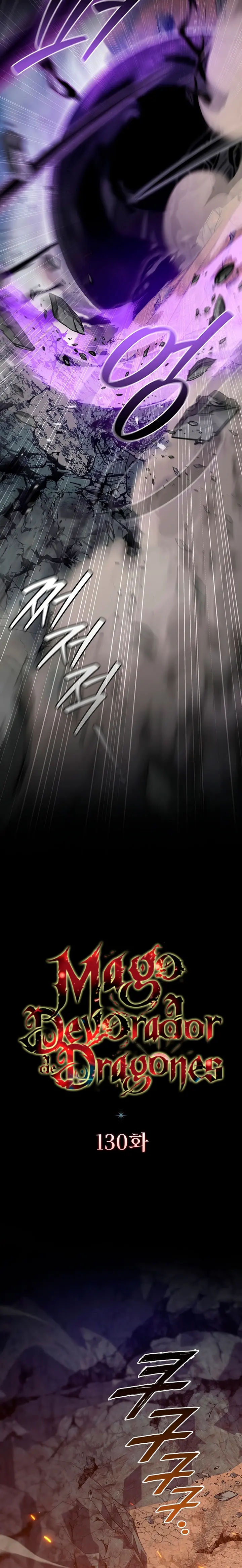 Mago devorador de dragones Capítulo 130 - Page 5
