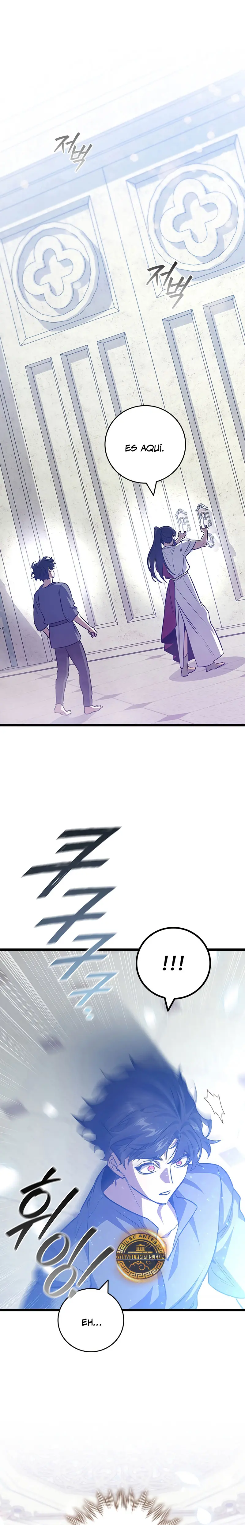 Mago devorador de dragones Capítulo 132 - Page 14