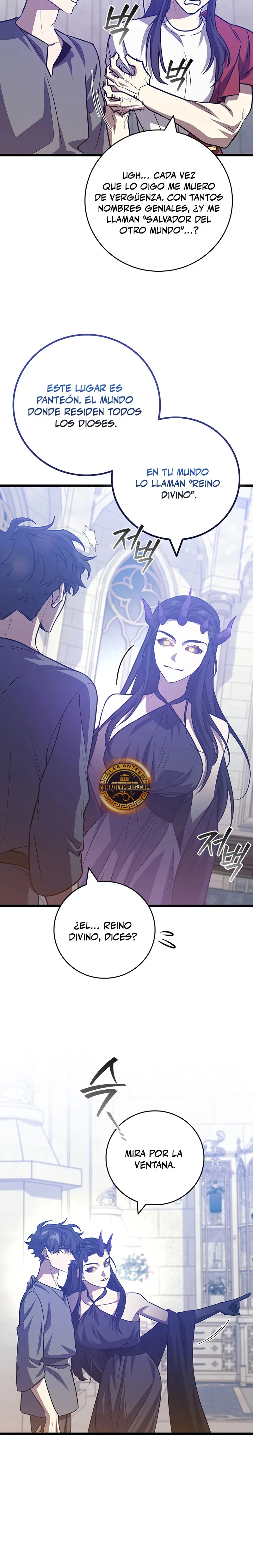 Mago devorador de dragones Capítulo 132 - Page 16