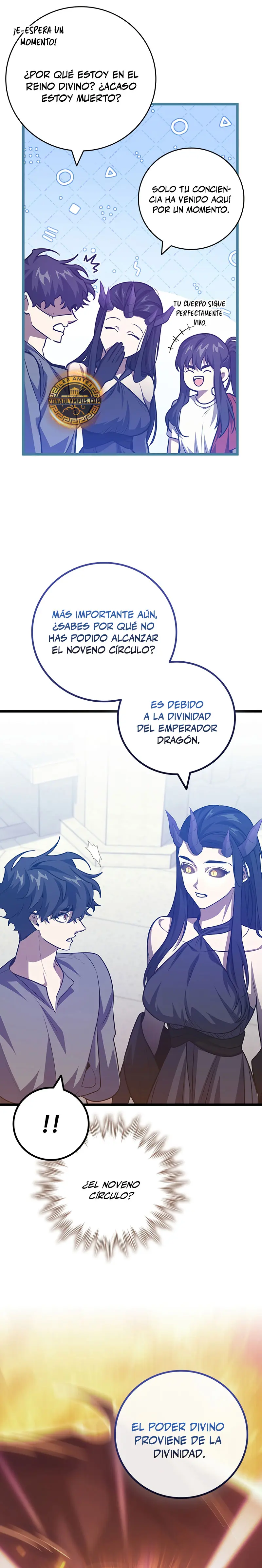 Mago devorador de dragones Capítulo 132 - Page 19